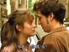 白羊座大学里最遗憾的事