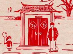 金牛座跟射手座合不合 前途不甚乐观