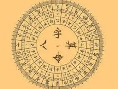 防着点，2018年哪个星座最容易出轨