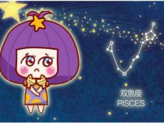 酒对于这些星座女生来说就是小case