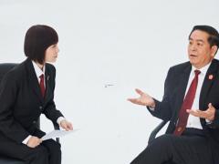 白羊女3月22日上升星座