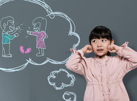 属虎巨蟹座2024年1月运势如何 属虎巨蟹座2024年1月运势如何呢