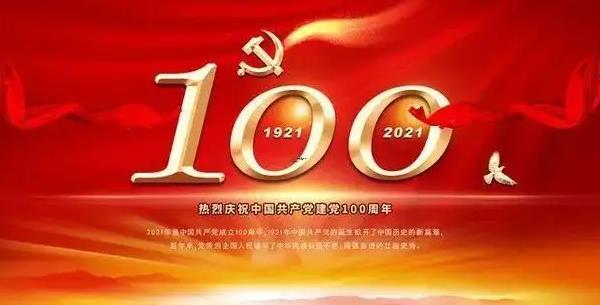 摩羯座要怎么做会让幸福感爆棚？