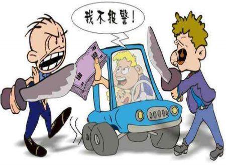 梦见亲人被杀
