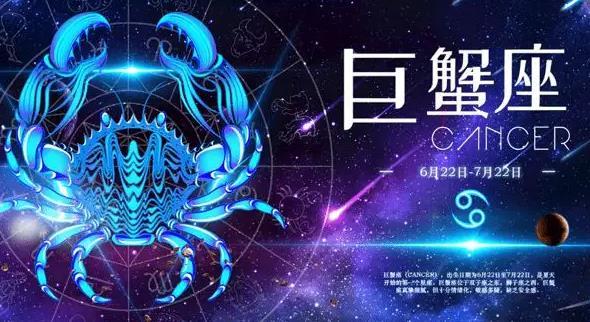 星座揭秘外冷内热的星座有哪些？