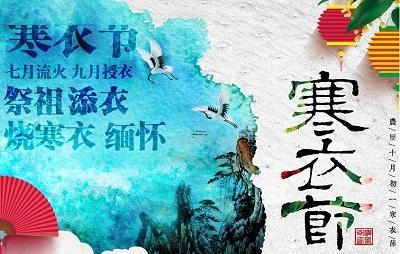 正月初二为什么要回娘家过年呢,大年初二回娘家有什么规矩
