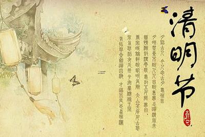 闽南正月初四风俗叫什么来着,正月初一至十五的风俗