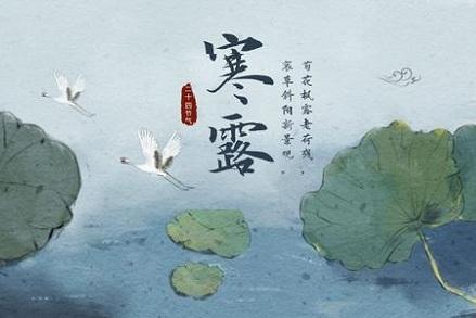 正月初七有啥讲究嘛,正月初七出生的人命运如何