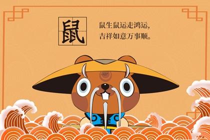 正月初九俗称什么名字,正月初九是哪位神仙的生日