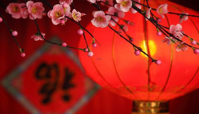 正月初五有什么讲究和禁忌,2024年正月初一是黄道吉日吗