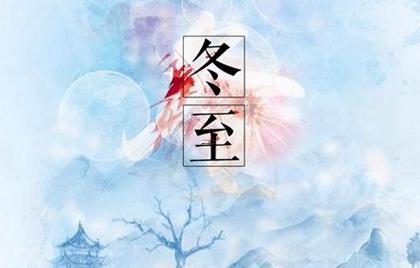 东北正月初三风俗叫什么,农历正月初三又称什么日子
