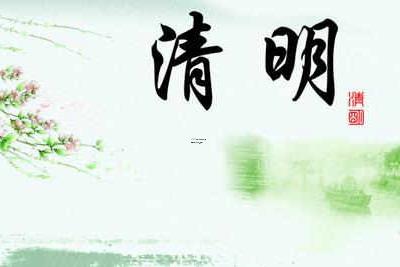 正月初八的讲究和忌讳,农历正月初八是什么日子