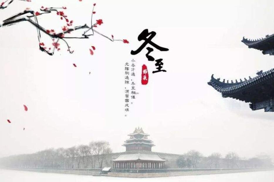 正月初一不出门有什么讲究没,七不出门八不归家的说法
