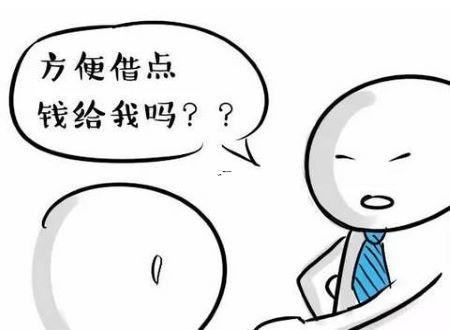 梦见帮别人叠被子是什么意思