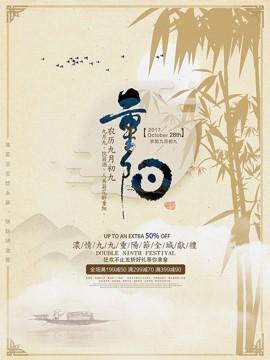 正月初三又称为什么节,元宵节又称什么节还称什么节