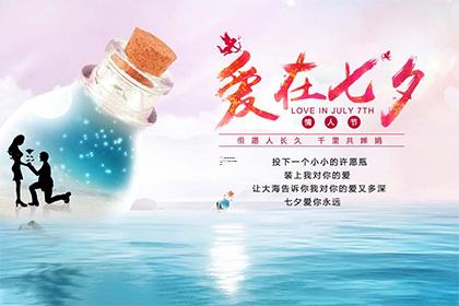 正月初四是节假日吗为什么,2024年正月初八是黄道吉日吗