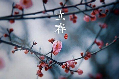 正月初四日子宜忌是什么呢女,2024年正月哪天是黄道吉日
