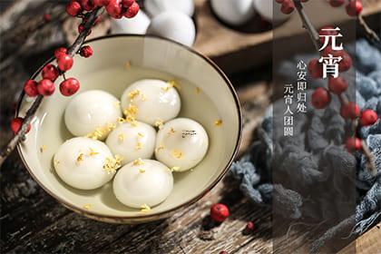 正月初五生日非富即贵吗为什么,男孩正月初五出生的命运怎么样