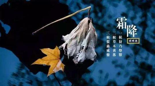 正月初十是什么日子忌讳,正月初十是阴历还是阳历