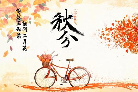 正月初三的讲究是什么呢,正月初三生日人的命运如何