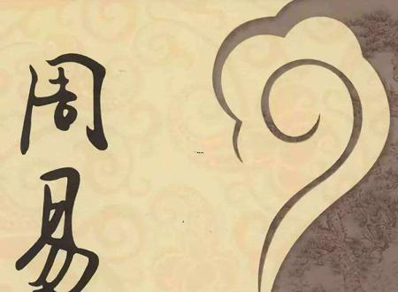 气血虚人的手相