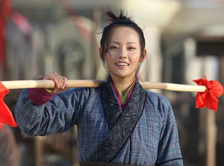 《东坡易》第五十九卦 涣 风水涣 巽上坎下