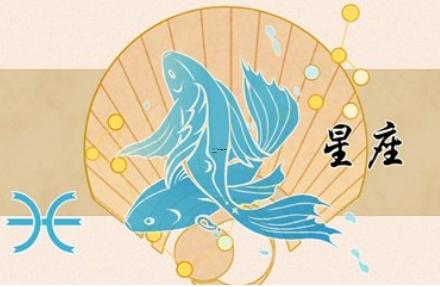 哪些星座需要谨慎防范职场小人