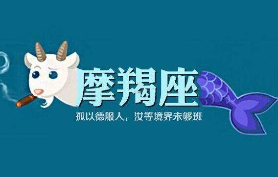 星座男喜欢颜色