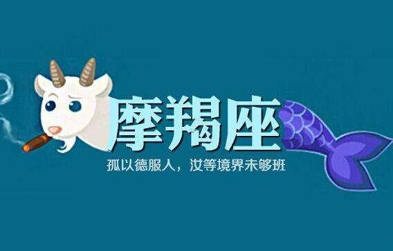 狮子座男生会被什么事情戳中泪点？