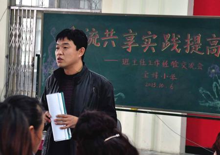 梦见水塘 鱼塘周公解梦，梦见水塘 鱼塘是什么意思？