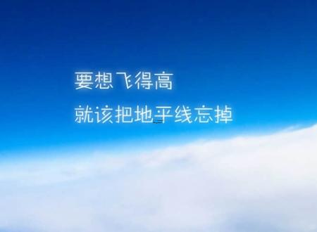 郭声海名字打分和寓意「郭声海姓名测试打分」