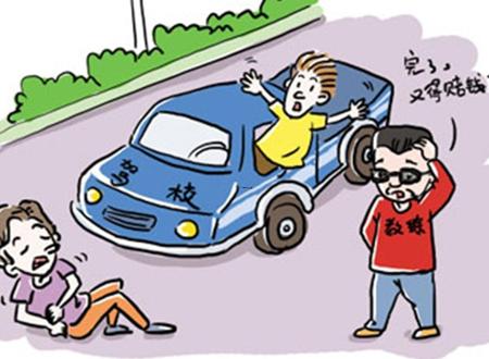 梦见牡丹是什么意思