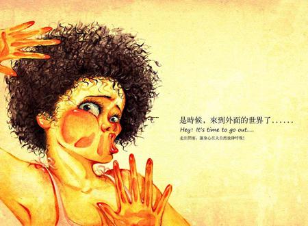男人脸上的痣图解大全 脸上有痣好不好