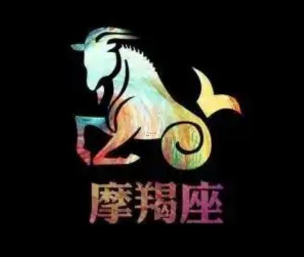 懒到父母都嫌弃的星座有你吗