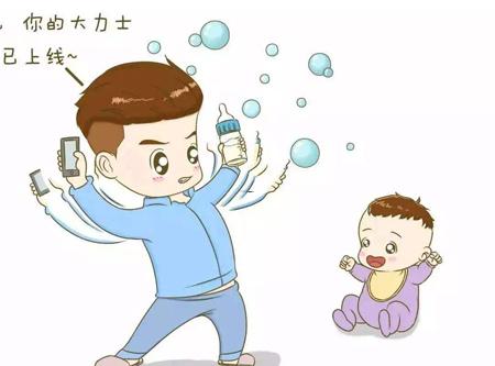 梦见老爸了