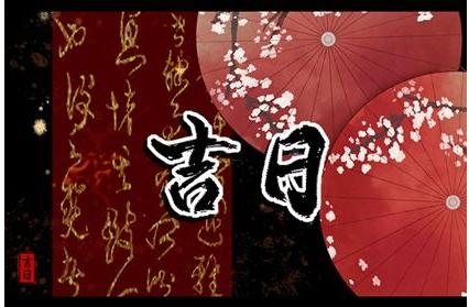 月亮星座看男人征服女人的惯用手段