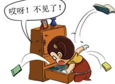 梦见大排档
