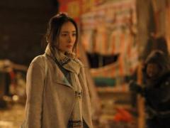 给天蝎女表白没答应也没拒绝