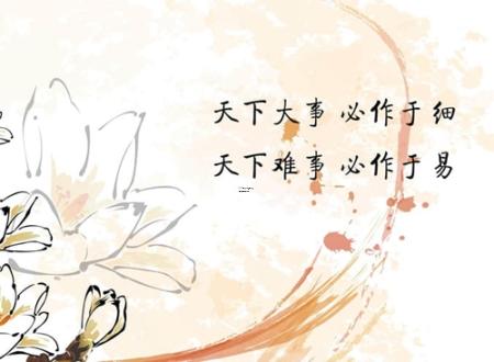 男楚辞取名宝典,楚辞里大气有内涵的男孩名字
