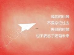 白羊座与金牛座在一起合适吗,白羊座和金牛座和吗