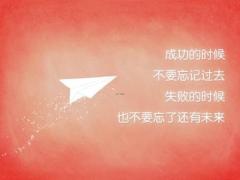吉日测算 2025年四月哪日吉利