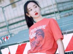 白羊女真的很渣很伤人