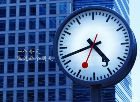 吉日开市最佳时段 2025年五月查询