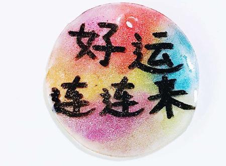 男孩子缺木缺水的名字属牛,缺水缺木牛宝宝名字
