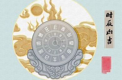 易被EX撩动心弦的星座
