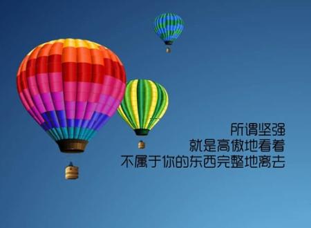 男人戴什么辟邪旺财,男人戴什么辟邪招财
