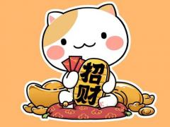 男人属蛇的性格,男性属蛇的性格和脾气和人生
