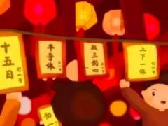 被福气追着跑的星座