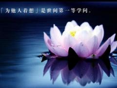 男人大富大贵七种手相,男人大富大贵七种手相