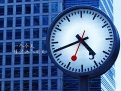 2025年4月测算砍树吉利日 哪天适合